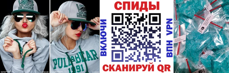 АМФ Розовый  сколько стоит  mega сайт  нарко площадка как зайти  Новокузнецк 
