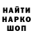 Каннабис индика AndrewBlackMaster