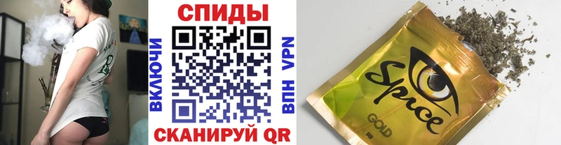 Бутират жидкий экстази  Новокузнецк 