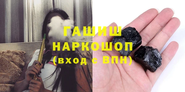 мет Абаза