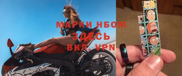 мет Абаза