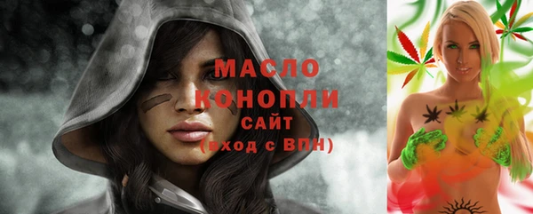 гашик Абдулино