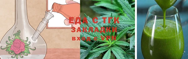 гашик Абдулино