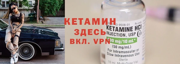 гашик Абдулино