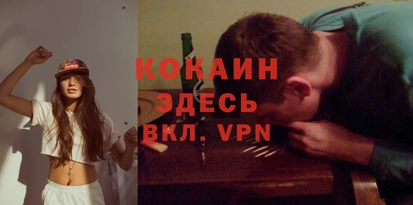 мет Абаза