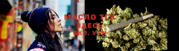 гашик Абдулино