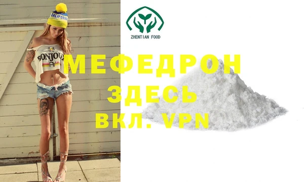гашик Абдулино
