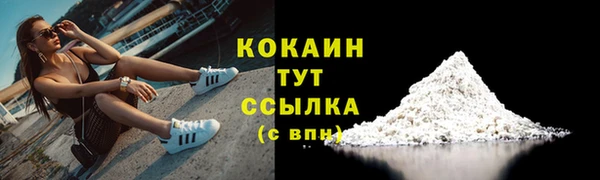 гашик Абдулино