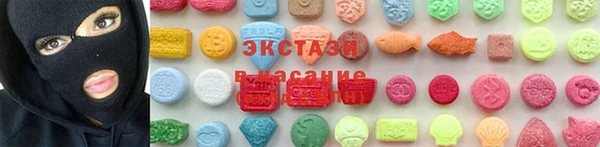 гашик Абдулино
