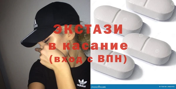 мет Абаза