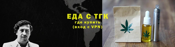 гашик Абдулино