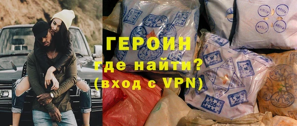 мет Абаза