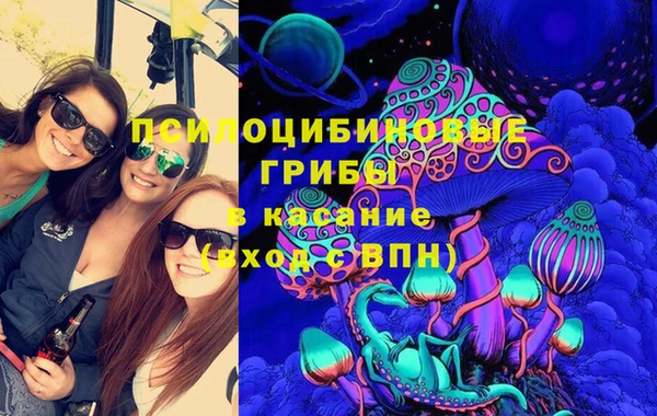 мет Абинск