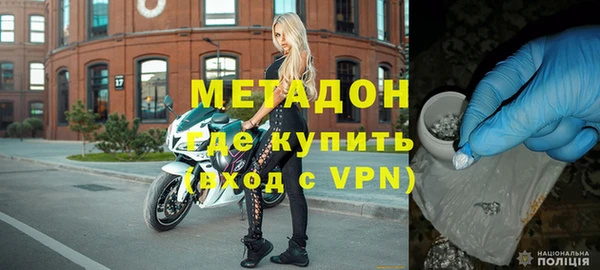 мет Абаза